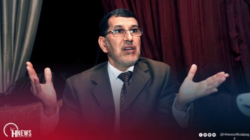 سعد الدين العثماني