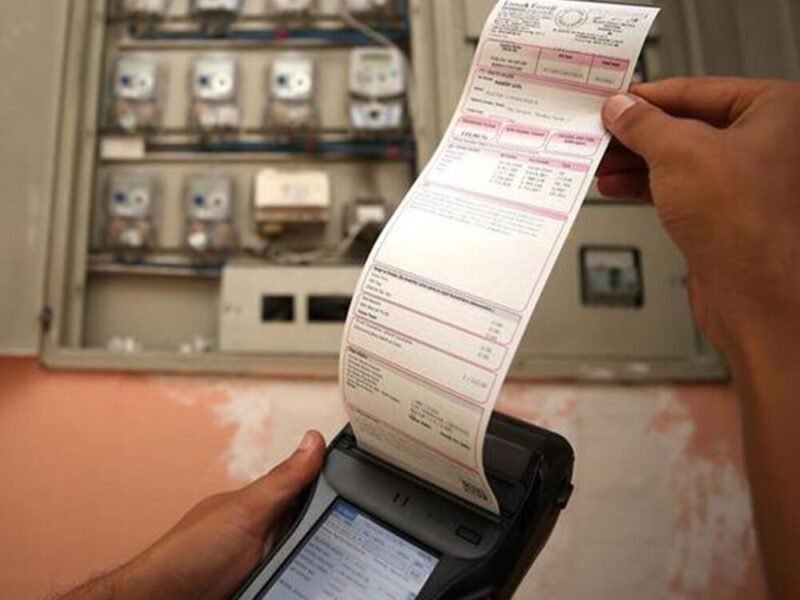 فواتير | H-NEWS آش نيوز فواتير