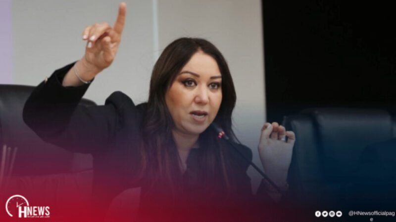 نبيلة الرميلي | H-NEWS آش نيوز نبيلة الرميلي