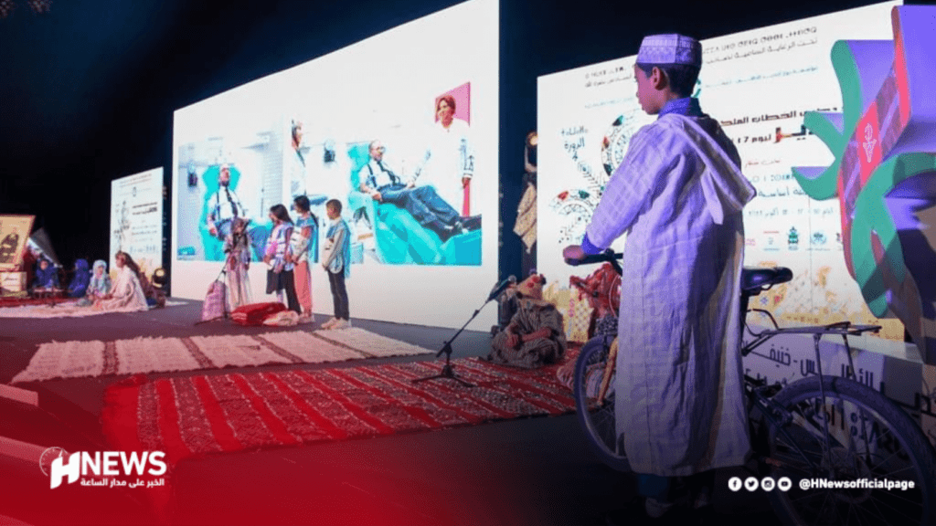 أجدير خنيفرة