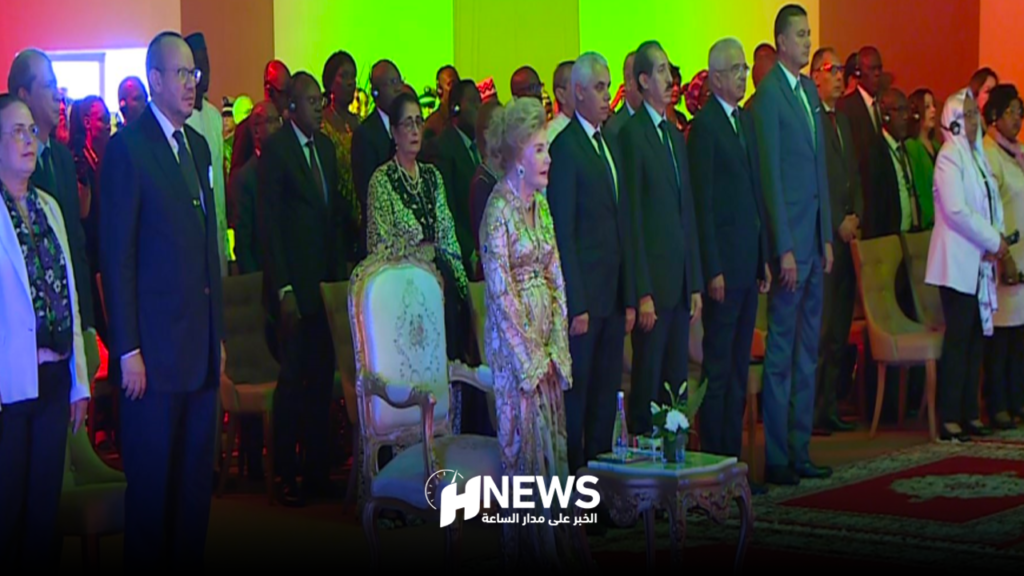 الأميرة الصلح