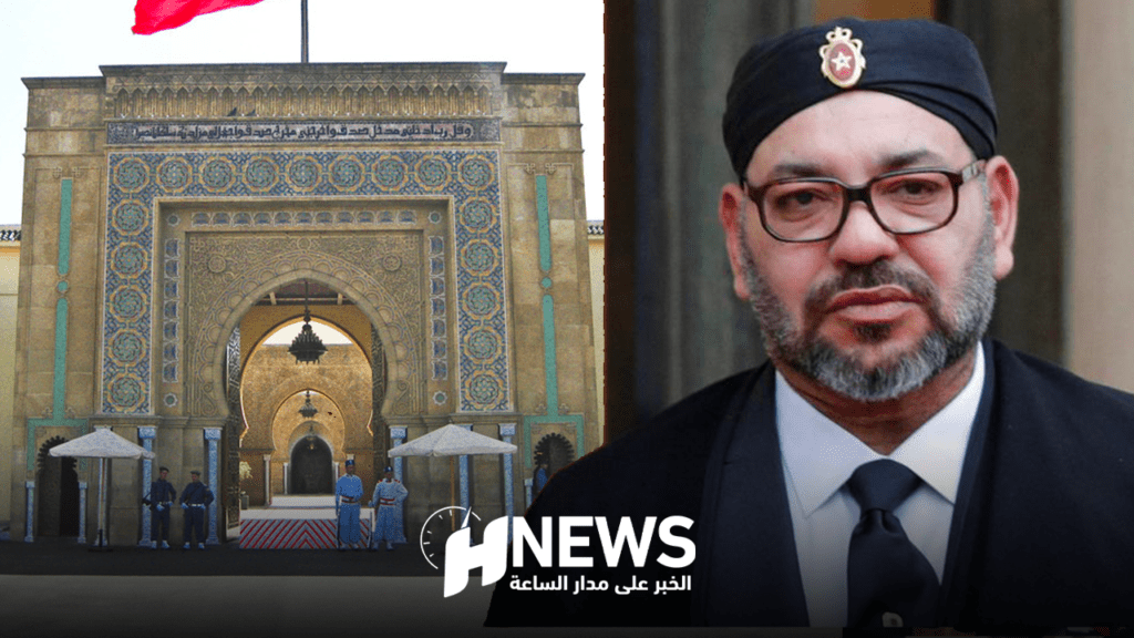 الملك والقصر الملكي