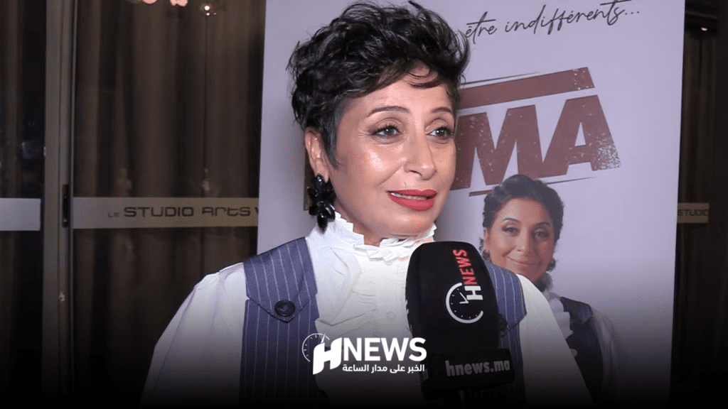 سناء القدميري | H-NEWS آش نيوز سناء القدميري