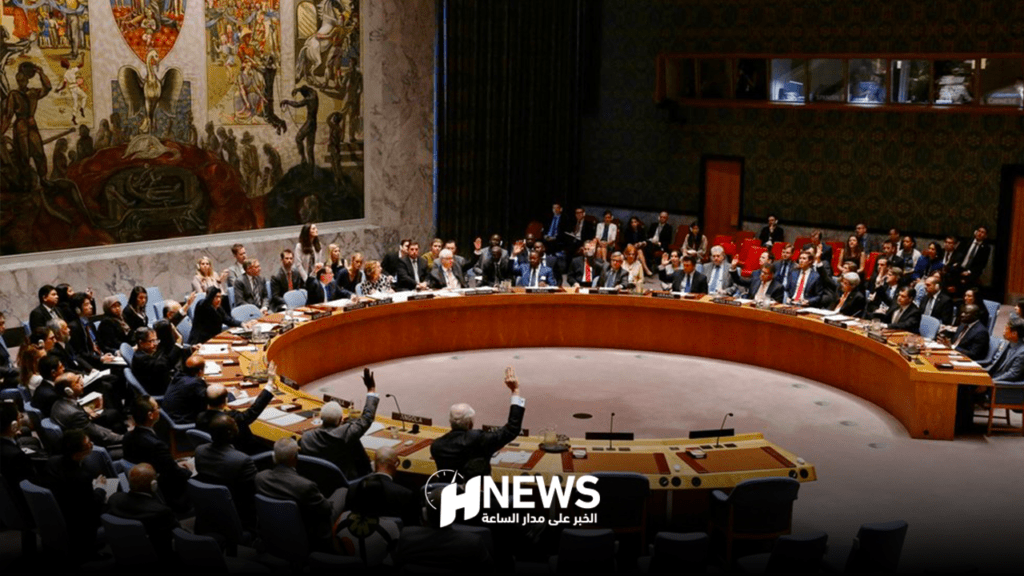 مجلس الأمن الدولي | H-NEWS آش نيوز جلس الأمن الدولي