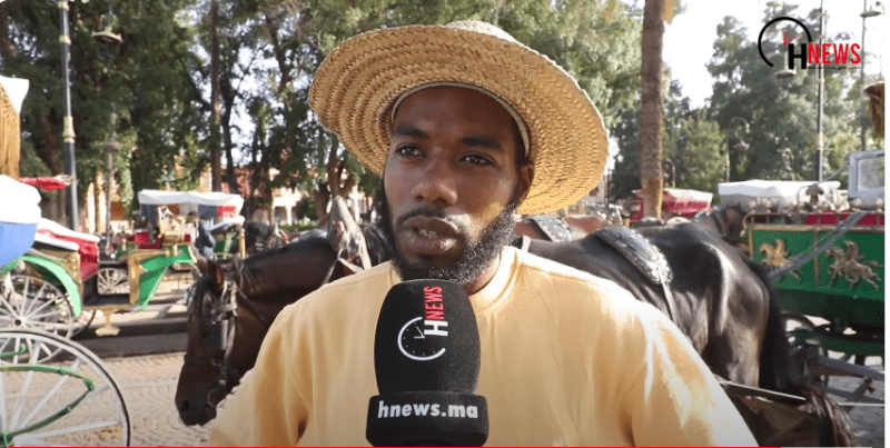 مراكش السياحة