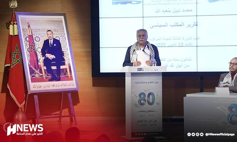 نبيل بنعبد الله | H-NEWS آش نيوز نبيل بنعبد الل