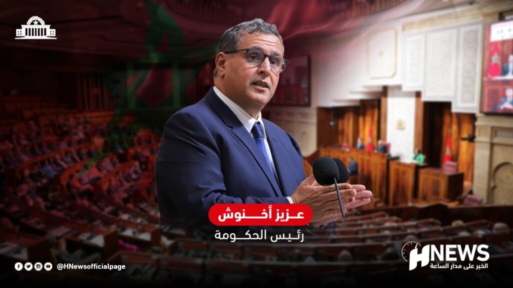 لأول مرة.. الحكومة تمنح الأسر منح ولادة تصل إلى 2000 درهم