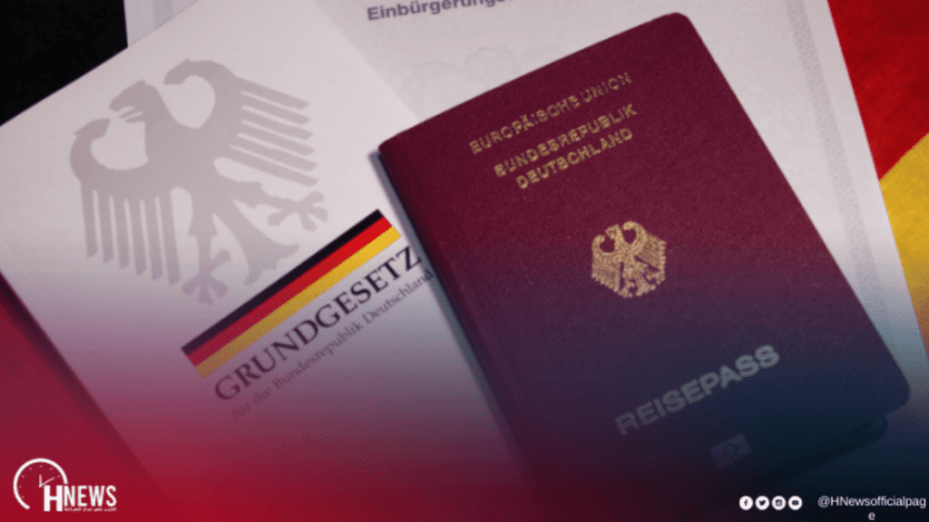أهلا بكم في ألمانيا… قانون جديد يسهل تجنيس الأجانب