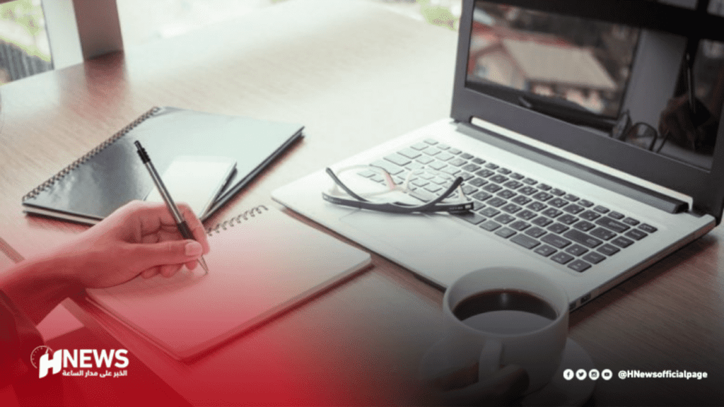 المغرب الأول إفريقيا في مجال العمل عن بعد