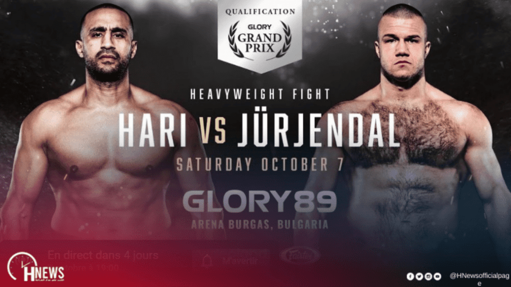 بث مجاني لمباراة بدر هاري تضامنا مع ضحايا الزلزال