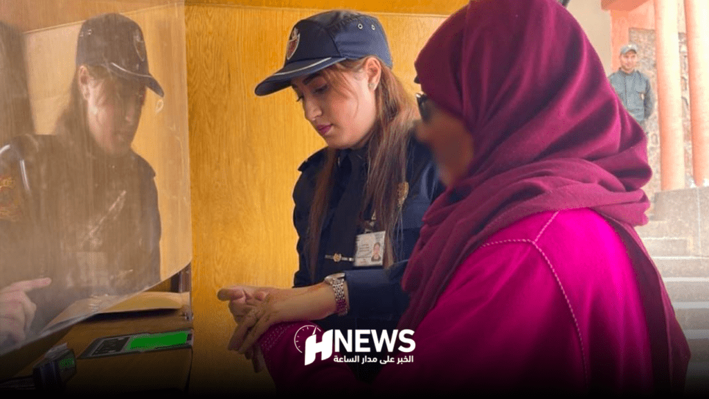 إنجاز بطائق وطنية لأزيد من 11 ألف متضرر من الزلزال