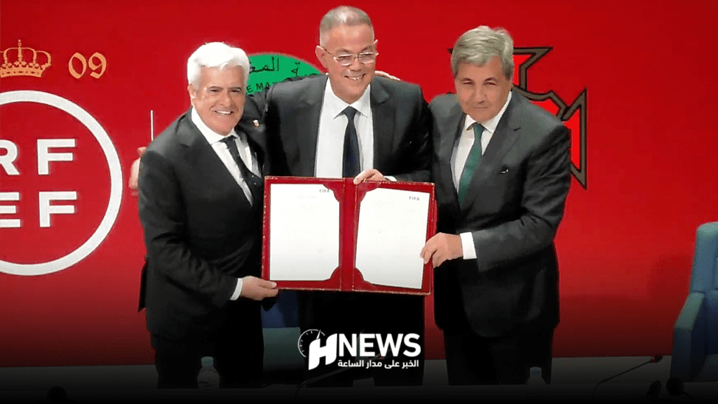 بالفيديو.. توقيع خطاب النوايا بالرباط لاستضافة مونديال 2030