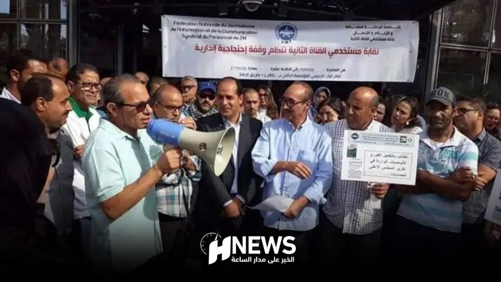 “الفريلانس” بالقناة الثانية يشتكون التمييز في العمل ووقفة احتجاجية أمام الشركة