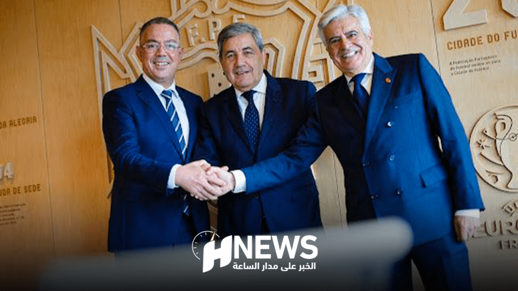 مركب محمد السادس يحتضن اجتماعا ثلاثيا لتنظيم مونديال 2030