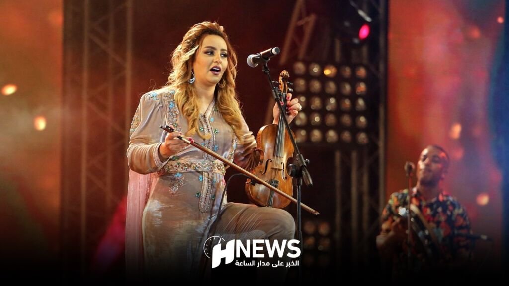 الداودية تغضب جمهور موازين لهذا السبب