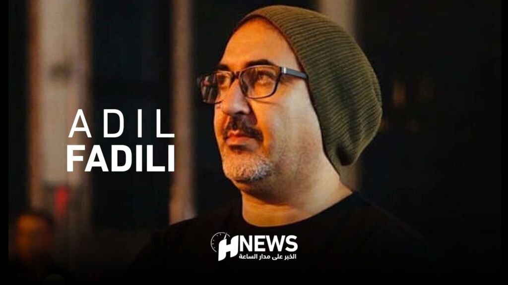 عادل الفاضلي: رهنت منزلي لإخراج فيلم يحترم الجمهور