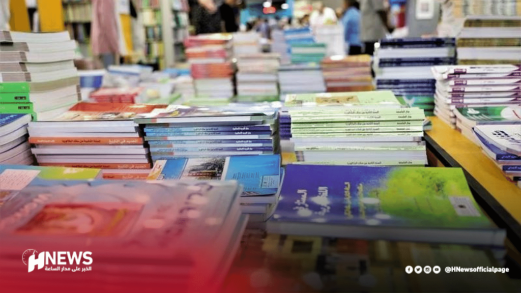 إعفاء الأدوية والزبدة والأدوات المدرسية والصابون من الضرائب