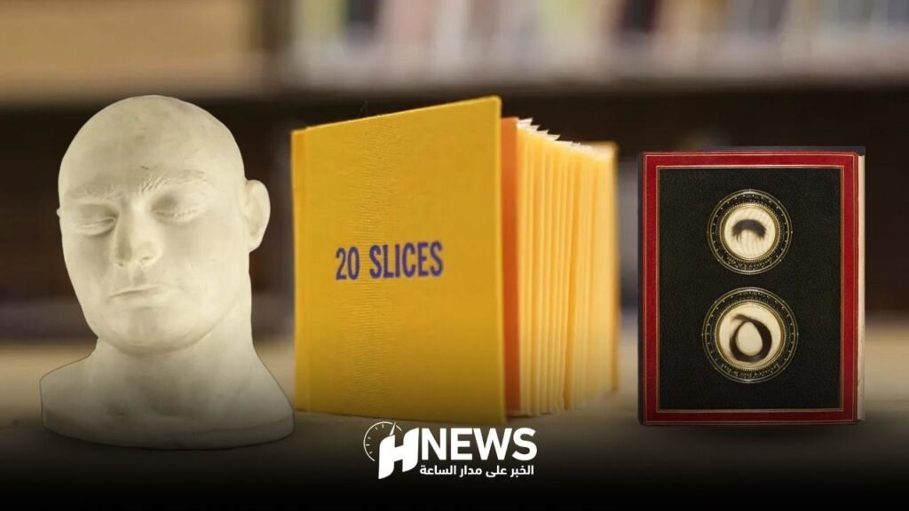 مكتبات تبيع مقتنيات غريبة