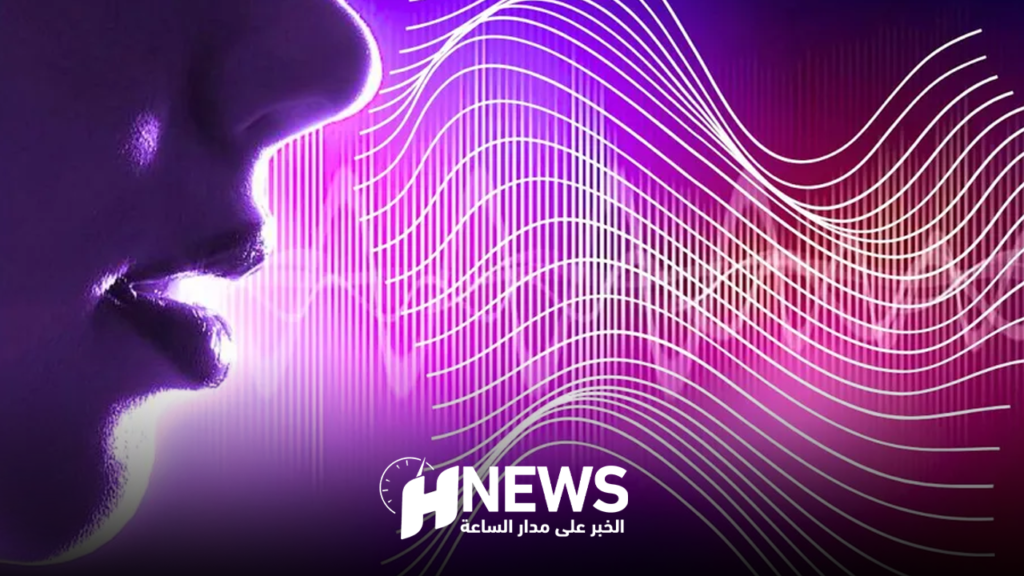 أصوات زائفة | H-NEWS آش نيوز أصوات زائفة