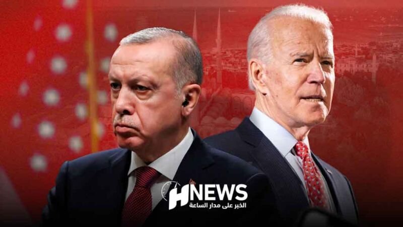 : بايدن مع أردوغان