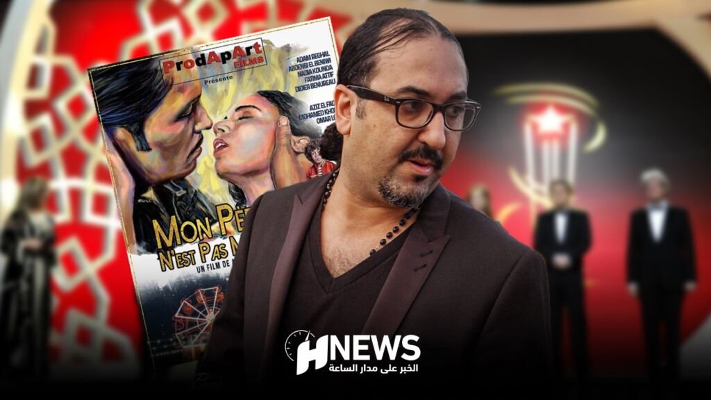 عادل الفاضلي مراكش