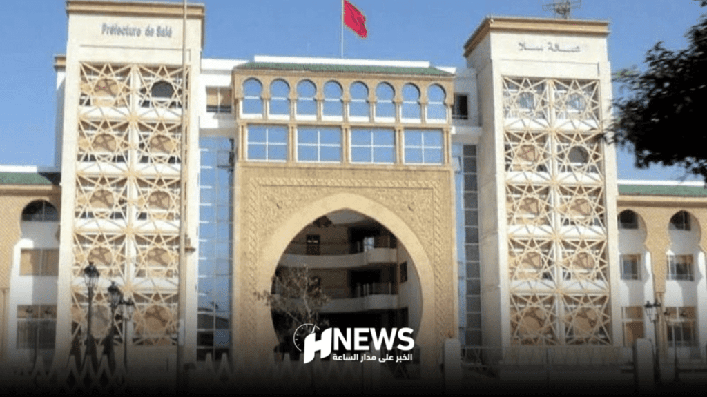 عمالة سلا