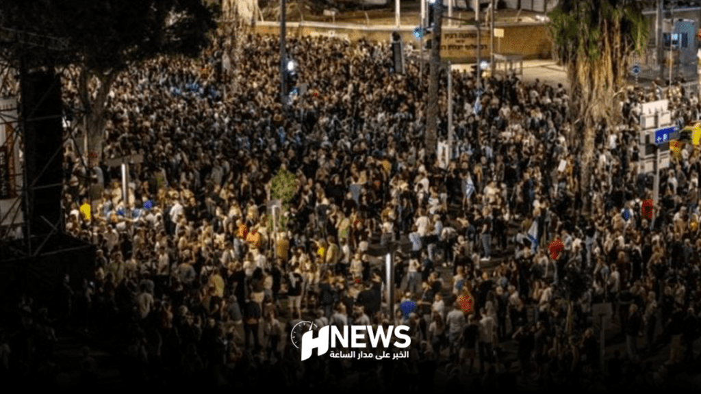 مظاهرات إسرائيل