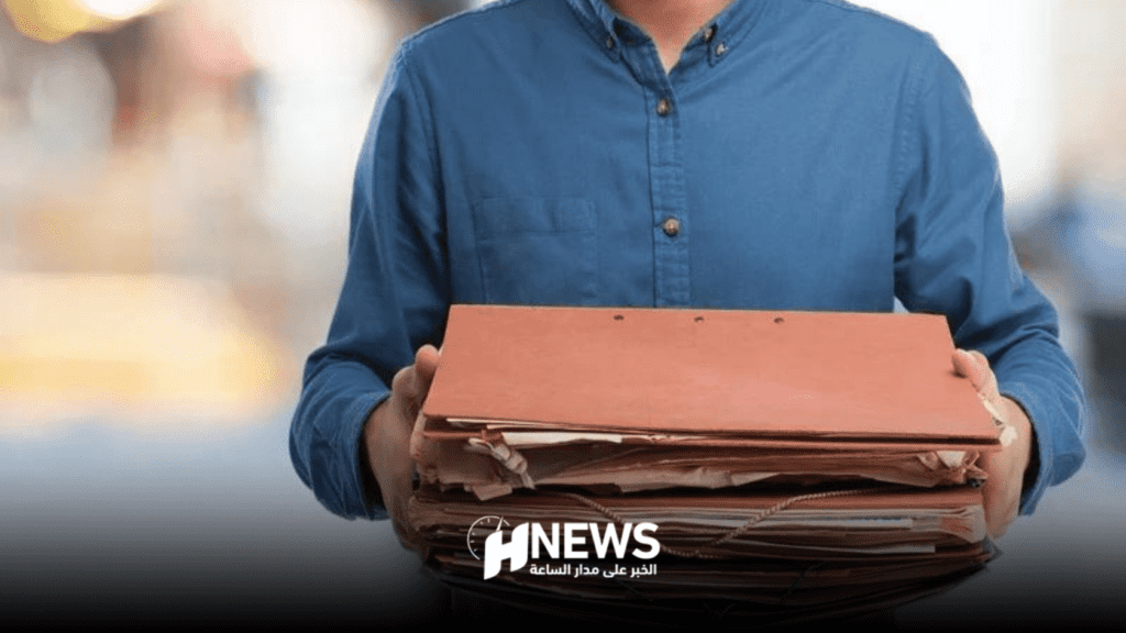 ملفات الوصول إلى المعلومة