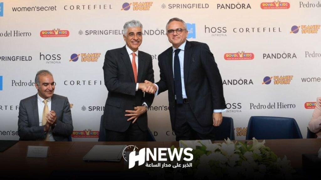 مول كاروسيل | H-NEWS آش نيوز مول كاروسيل