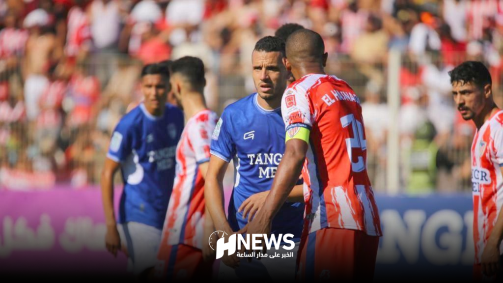 ديربي الشمال