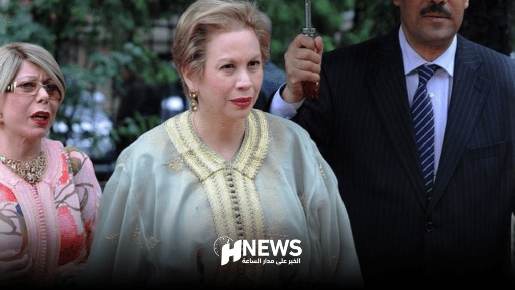 للا جمالة العلوي سفيرة العام