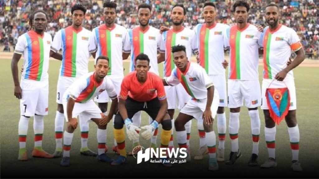 “الحريك” للمغرب سبب انسحاب منتخب إرتيريا من تصفيات المونديال