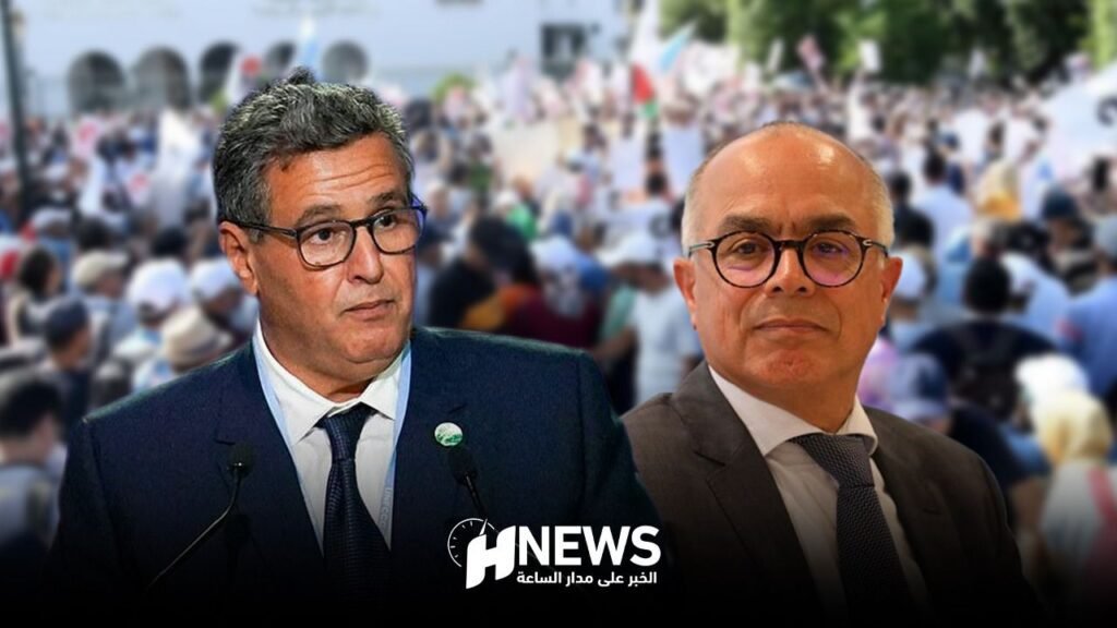 نقابات التعليم تستنكر إقصاءها من الحوار الاجتماعي