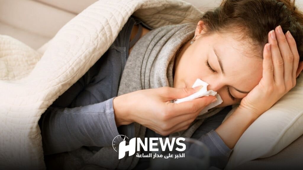 حمضي: هذا هو الفرق بين “الرواح” والأنفلونزا