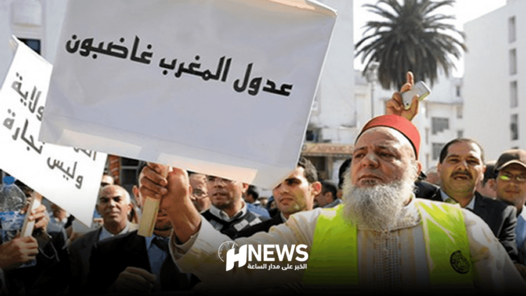 العدول يهاجمون نبيلة منيب