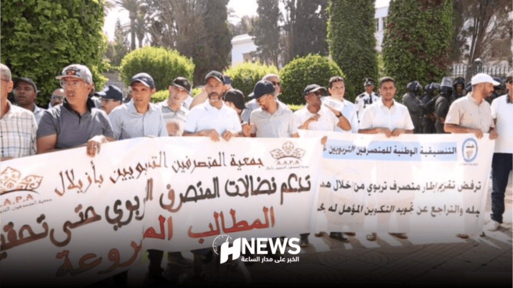 وقفة احتجاجية للمتصرفين التربويين