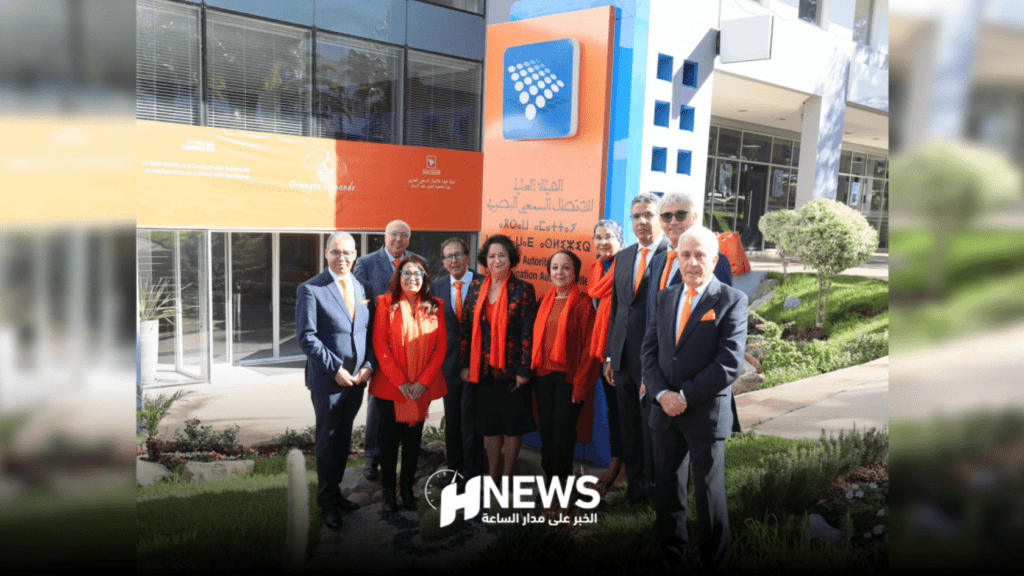 “الهاكا” في الحملة الدولية لمناهضة العنف ضد النساء