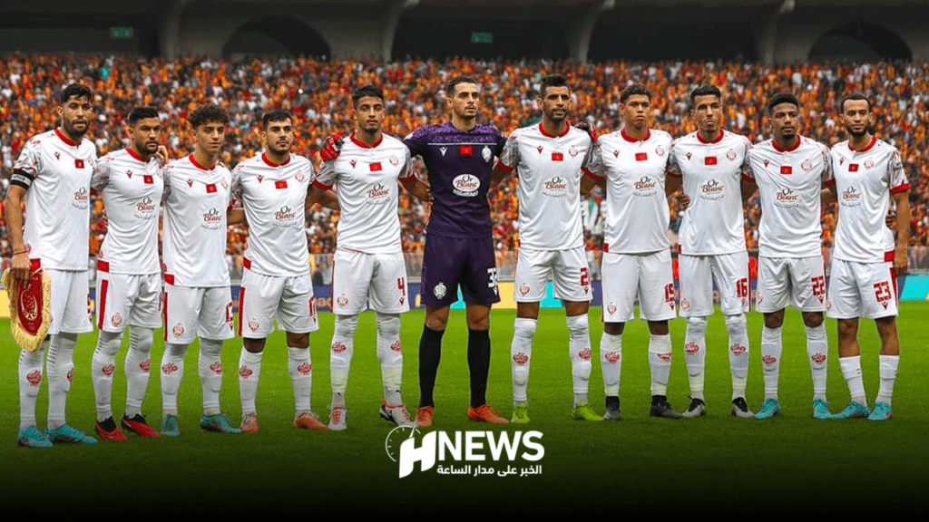 الوداد يخسر لقب الدوري الإفريقي لصالح صانداونز