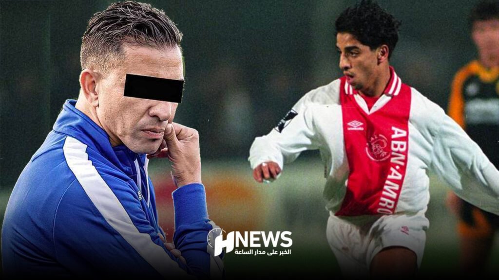 السجن للاعب مغربي اعتدى جنسيا على طفلته