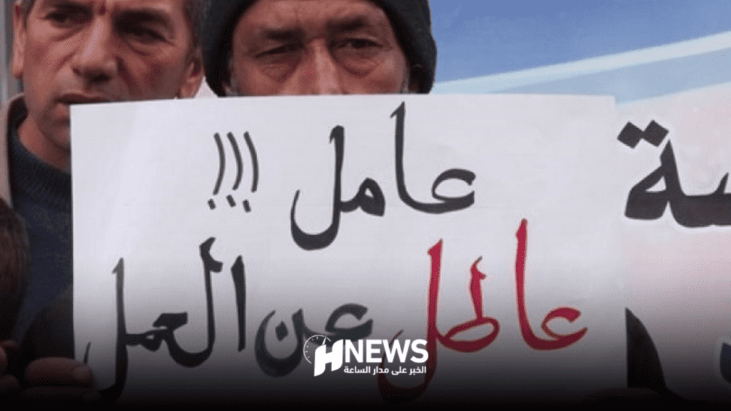 ارتفاع عدد العاطلين بالمغرب