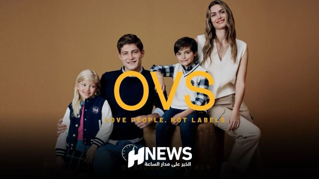 OVS الإيطالية تفتح أول متاجرها ب”مارينا شوبينغ”