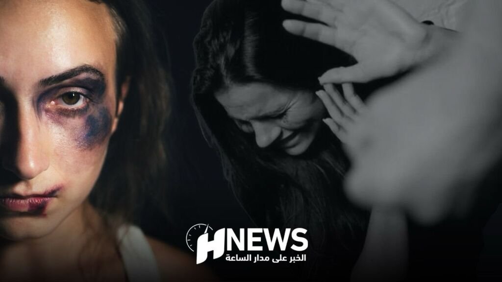 حقوقيون يطالبون بإعادة النظر في قانون العنف ضد النساء