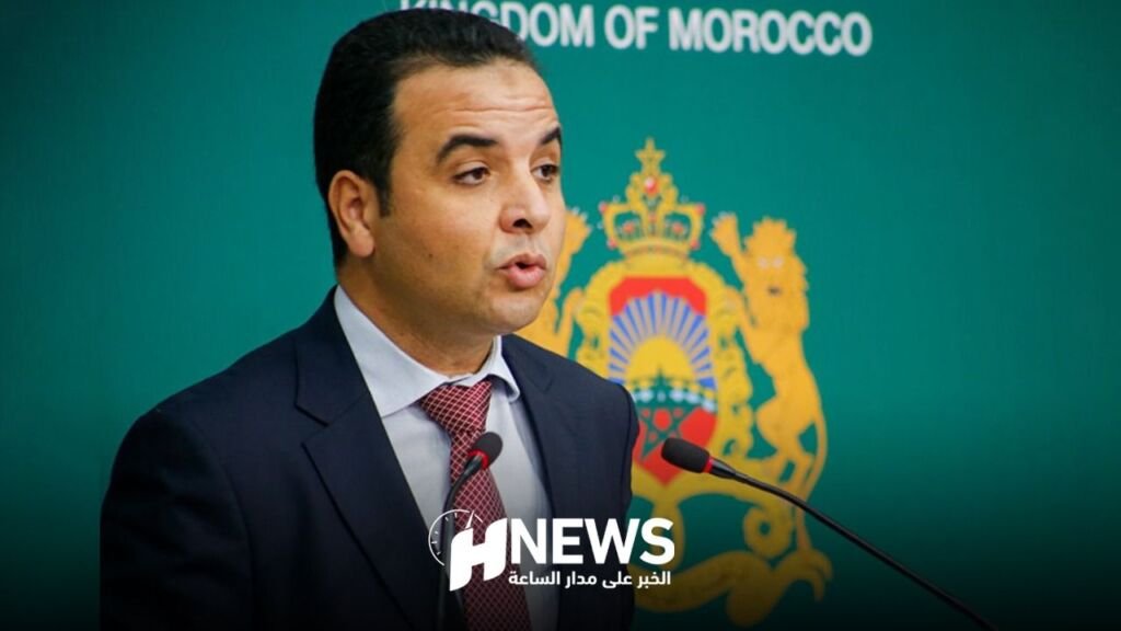 المصادقة على مشروع مرسوم مدونة الجمارك والضرائب غير المباشرة