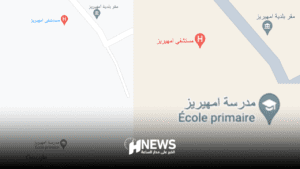 منشآت البوليساريو الوهمية | H-NEWS آش نيوز منشآت البوليساريو الوهمية