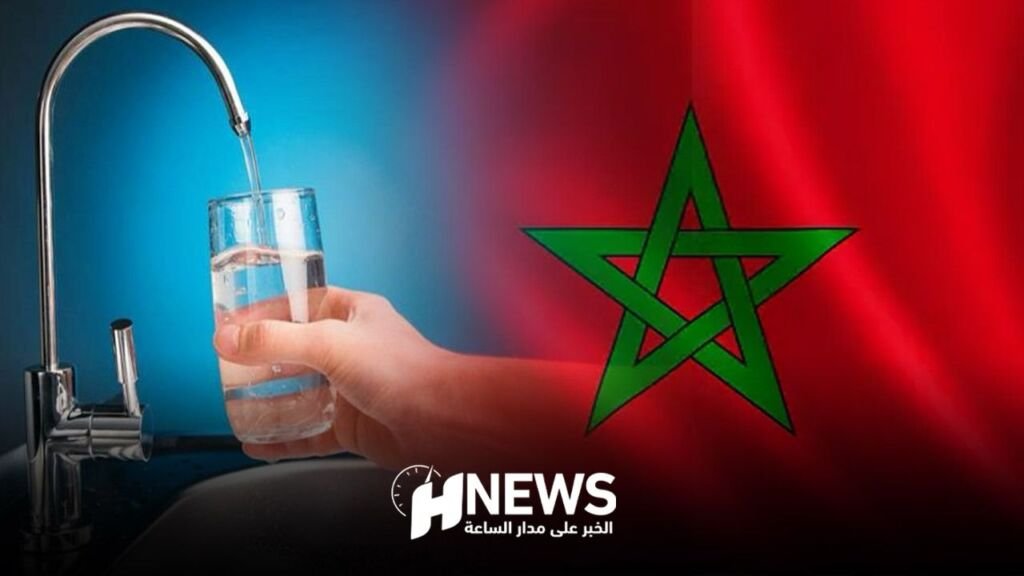 دراسة: 83 في المائة من المغاربة يشربون ماء الصنبور