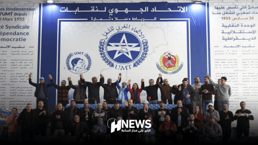 نقابيو البنك الشعبي يحتجون بالرباط والقنيطرة