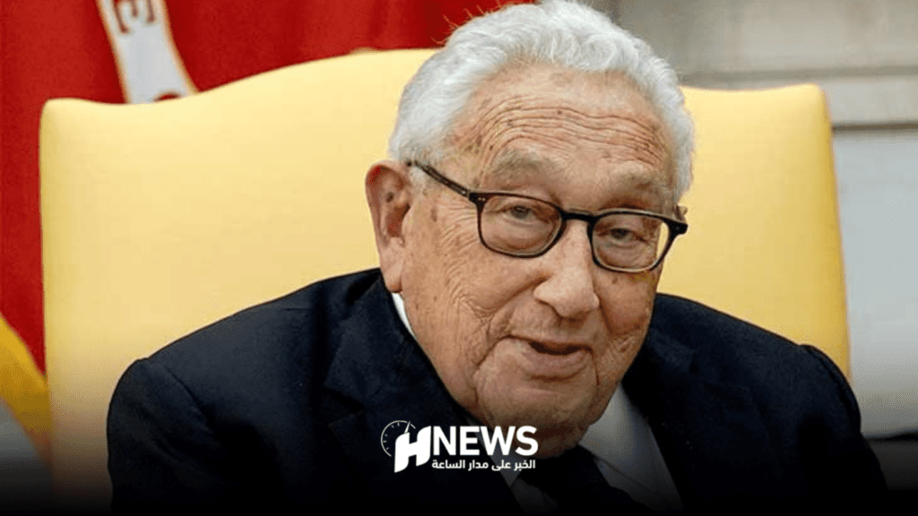 وفاة وزير الخارجية الأمريكي الأسبق هنري كيسنجر عن 100 سنة