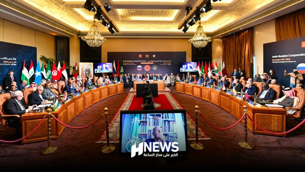أشغال الدورة السادسة لمنتدى التعاون العربي الروسي | H-NEWS آش نيوز أشغال منتدى التعاون العربي الروسي