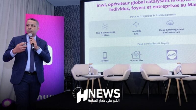 إنوي | H-NEWS آش نيوز إنوي