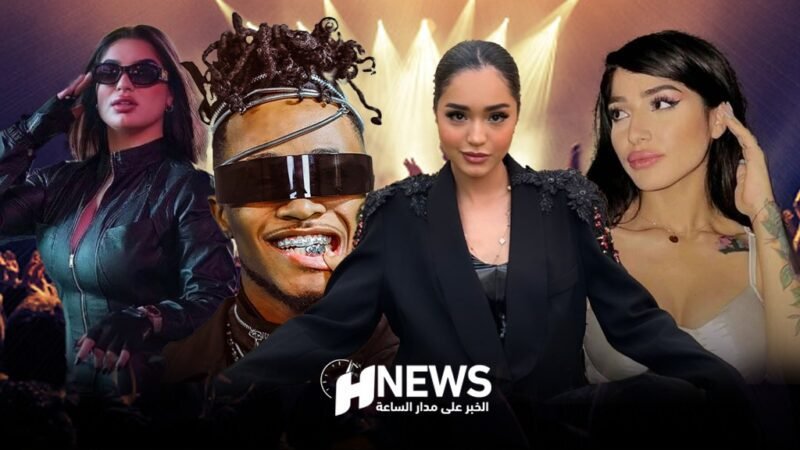 إيلي وفكري والرايس وفرح